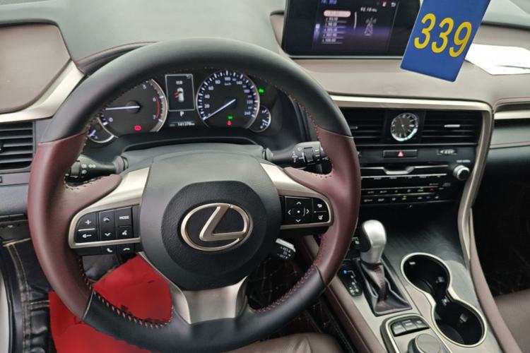 Used Lexus RX 2016 300 4x4 Elegant Edition China VI Center Console