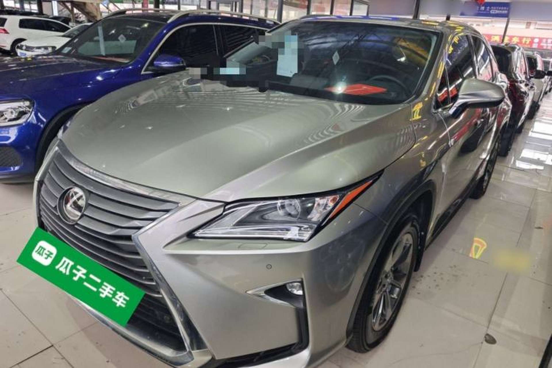 Used Lexus RX 2016 300 Two-Wheel Drive Comfort Edition China VI Standard Front Left 45 Deg