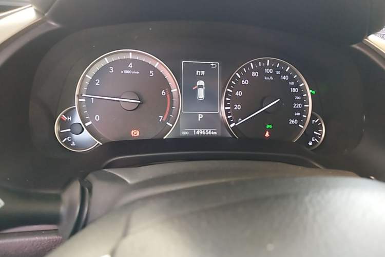 Used Lexus RX 2016 300 4x4 Elegant Edition China V-standard Instrument Cluster