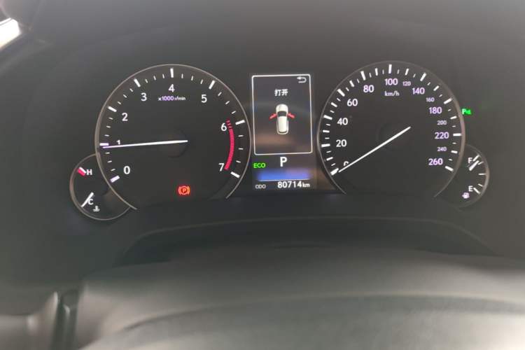 Used Lexus RX 2016 300 4x4 Elegant Edition China VI Instrument Cluster