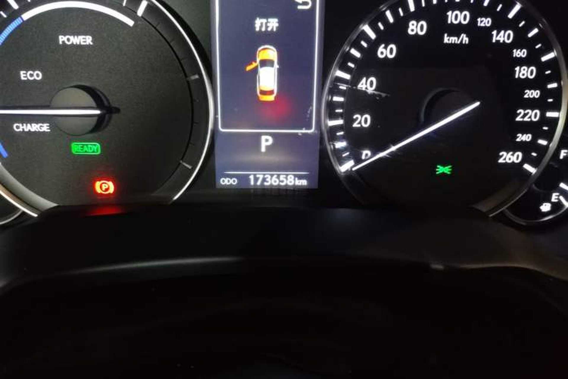 Used Lexus RX 2016 450h Four-Wheel Drive Elegant Edition Odometer Close Up