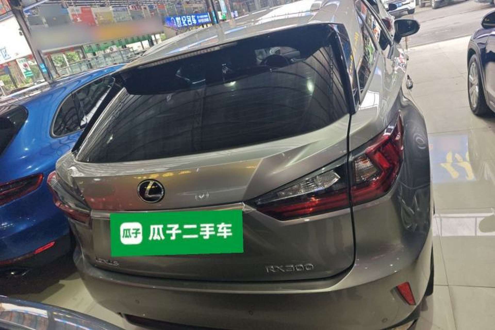 Used Lexus RX 2016 300 Two-Wheel Drive Comfort Edition China VI Standard Rear