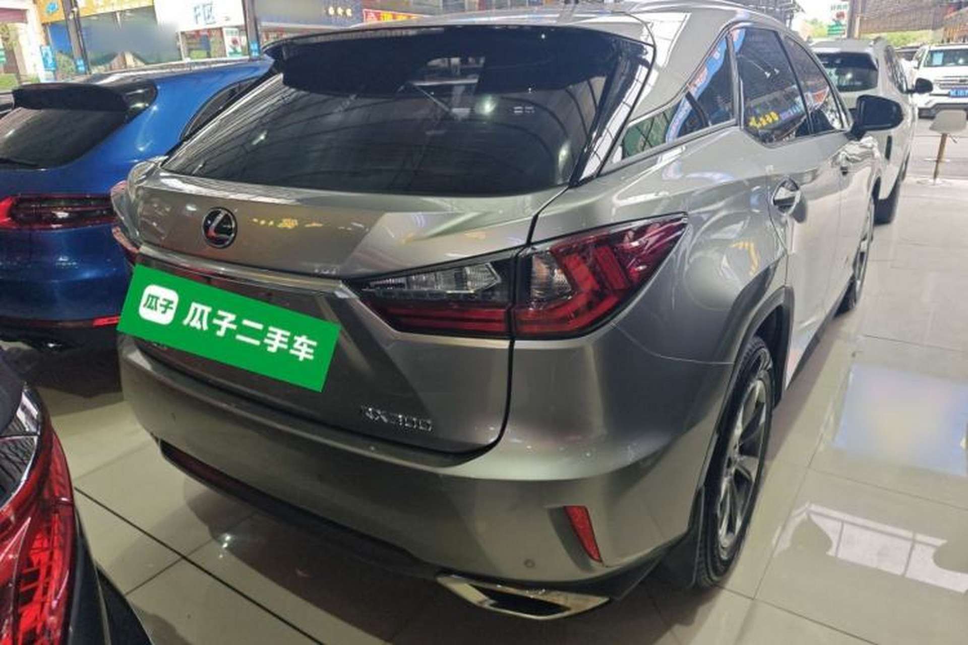Used Lexus RX 2016 300 Two-Wheel Drive Comfort Edition China VI Standard Rear Right 45 Deg