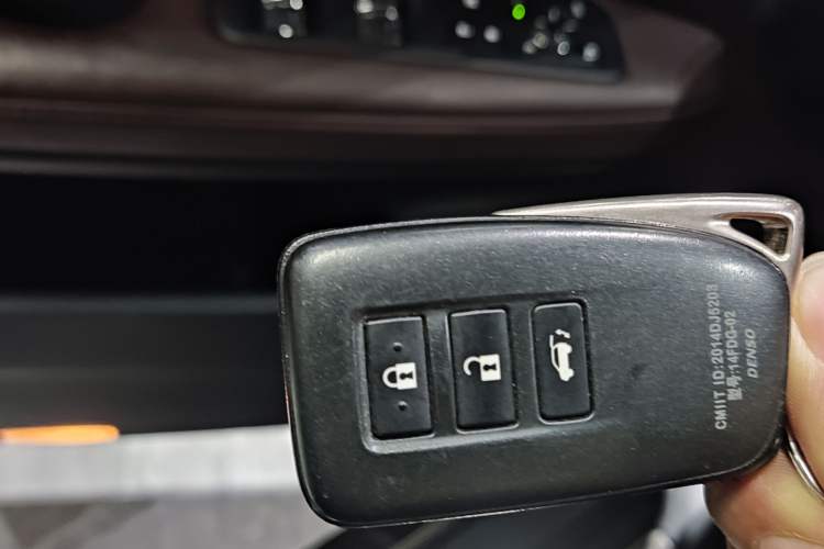 Used Lexus RX 2016 300 4x4 Elegant Edition China V-standard Vehicle Key