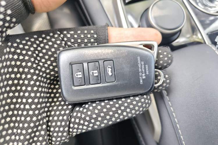 Used Lexus RX 2016 300 4x4 Elegant Edition China VI Vehicle Key