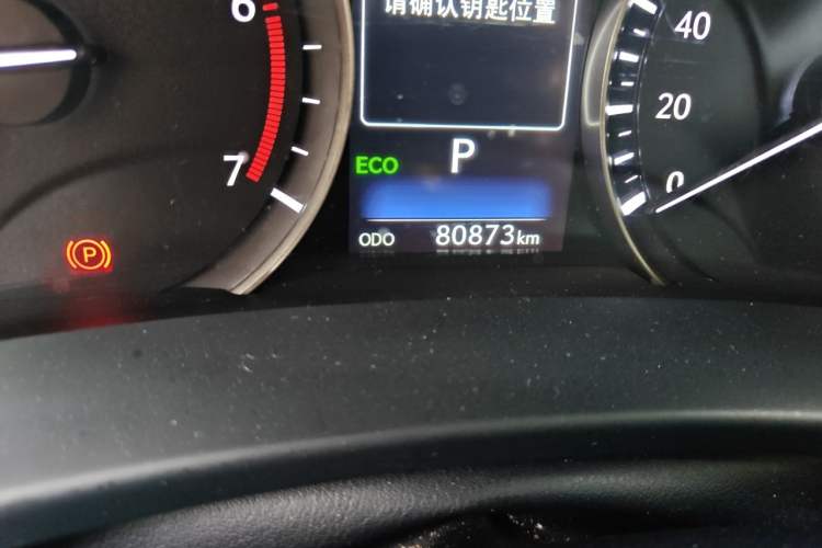 Used Lexus RX 2016 300 4x4 Elegant Edition China VI Odometer Close Up