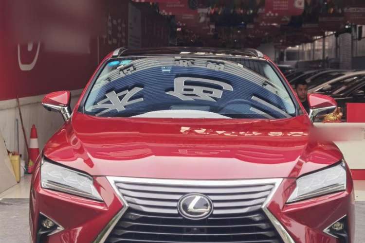 Used Lexus RX 2016 300 4x4 Elegant Edition China V-standard Exterior 3