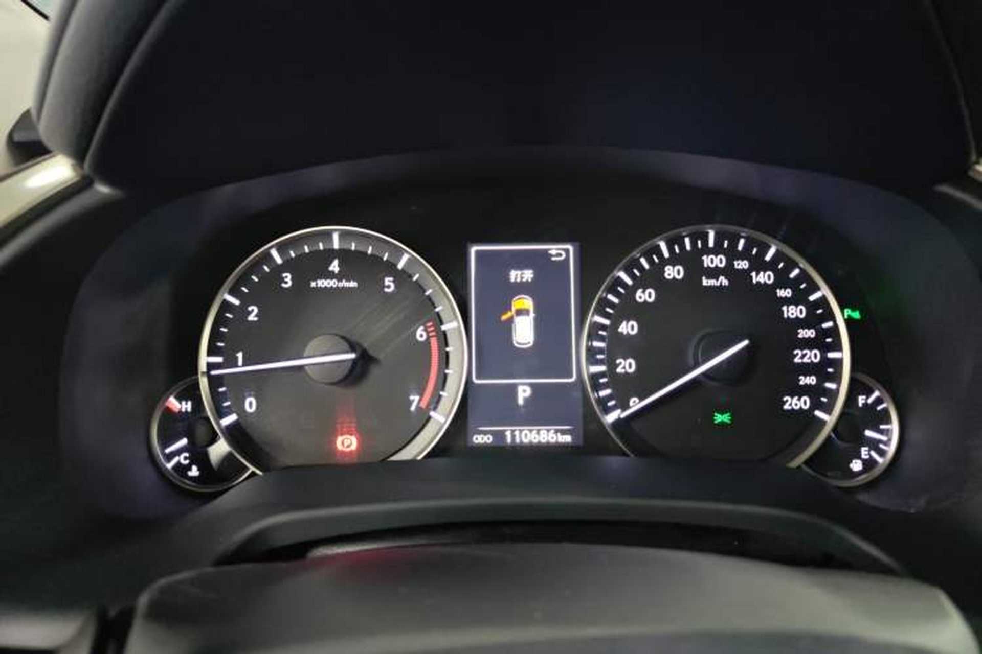Used Lexus RX 2016 300 4x4 Elegant Edition China V-standard Instrument Cluster