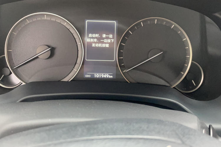 Used Lexus RX 2016 300 4x4 Elegant Edition China V-standard Odometer Close Up