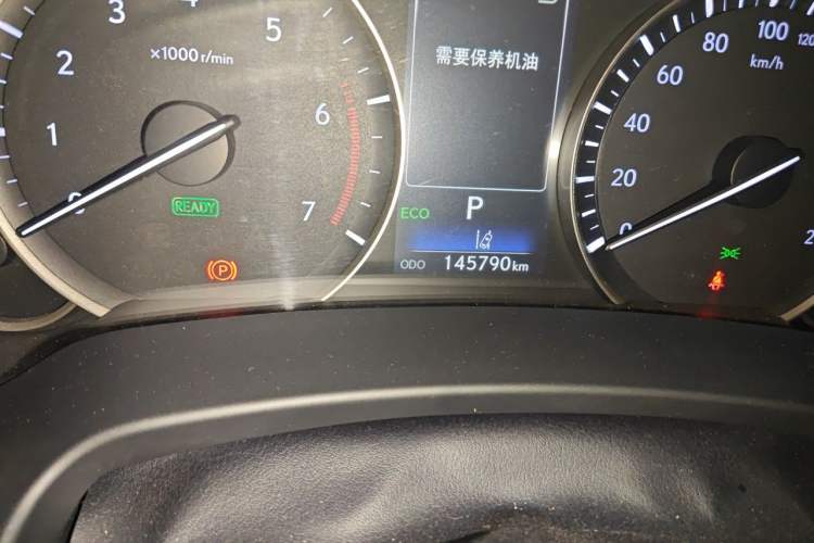 Used Lexus RX 2016 450h Four-Wheel Drive Luxury Edition Odometer Close Up