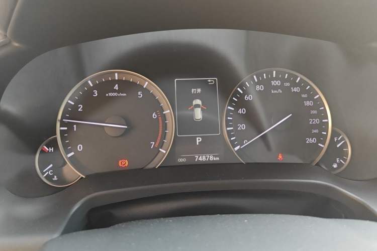 Used Lexus RX 2016 300 4x4 Elegant Edition China V-standard Instrument Cluster