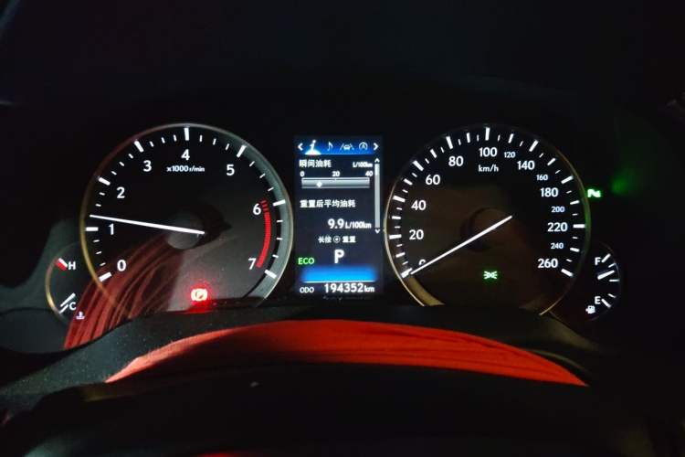 Used Lexus RX 2016 300 Two-Wheel Drive Elite Version China V Standard Instrument Cluster