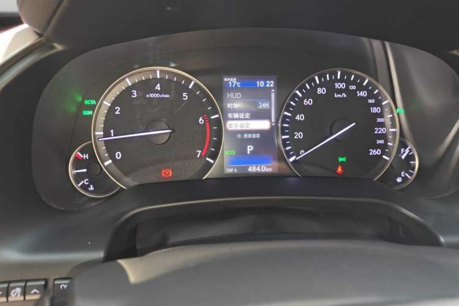 Used Lexus RX 2016 300 4x4 Luxury Edition China V Standard Instrument Cluster
