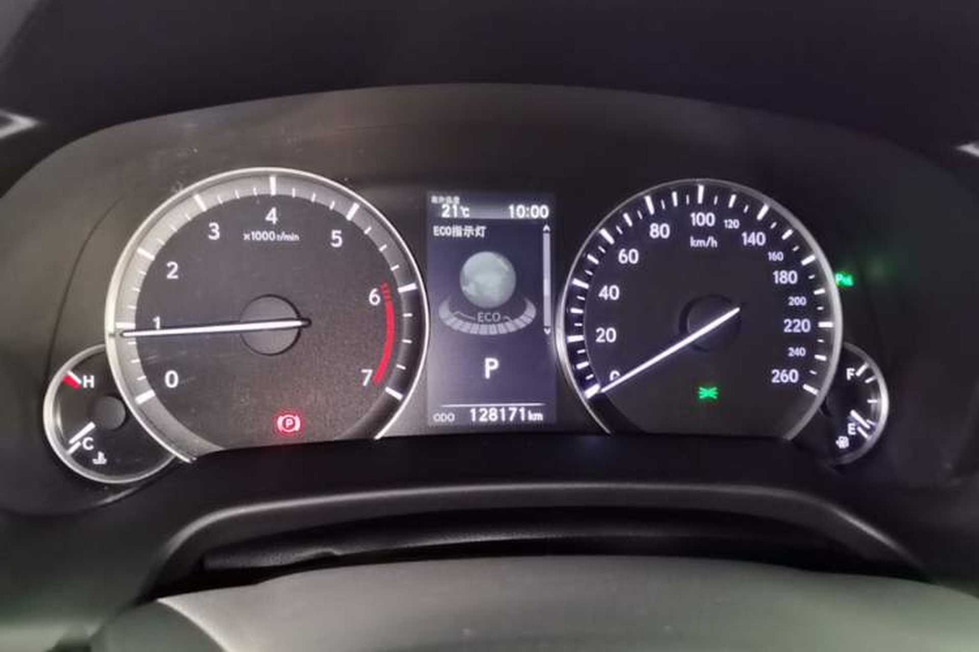 Used Lexus RX 2016 300 Two-Wheel Drive Comfort Edition China V Standard Instrument Cluster