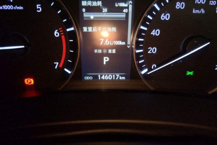 Used Lexus RX 2016 300 4x4 Elegant Edition China V-standard Odometer Close Up