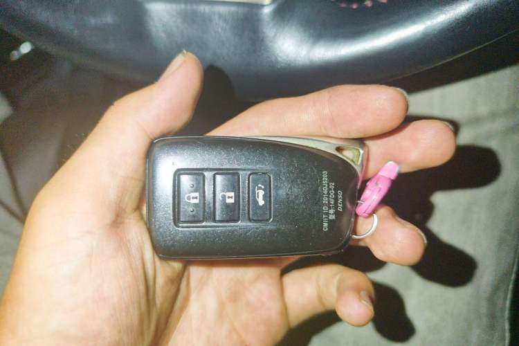 Used Lexus RX 2016 300 4x4 Elegant Edition China V-standard Vehicle Key