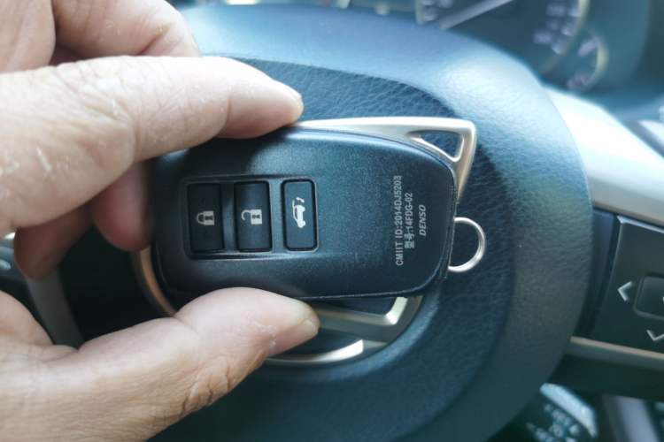 Used Lexus RX 2016 300 4x4 Elegant Edition China VI Vehicle Key
