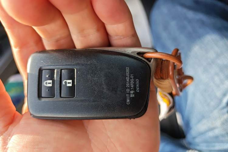 Used Lexus RX 2016 300 Two-Wheel Drive Elite Version China V Standard Vehicle Key