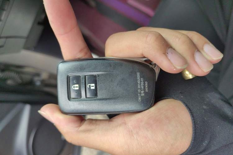 Used Lexus RX 2016 300 Two-Wheel Drive Elite Version China V Standard Vehicle Key