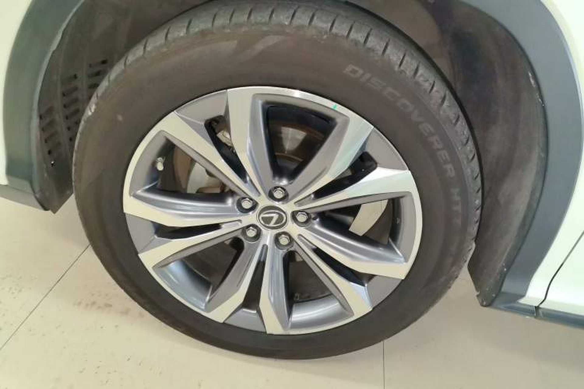 Used Lexus RX 2016 450h Four-Wheel Drive Elegant Edition Exterior 3