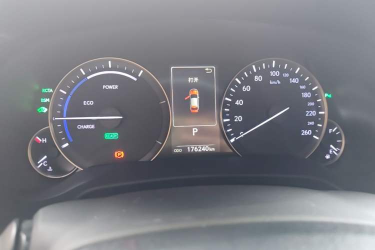 Used Lexus RX 2016 450h Four-Wheel Drive Elegant Edition Instrument Cluster