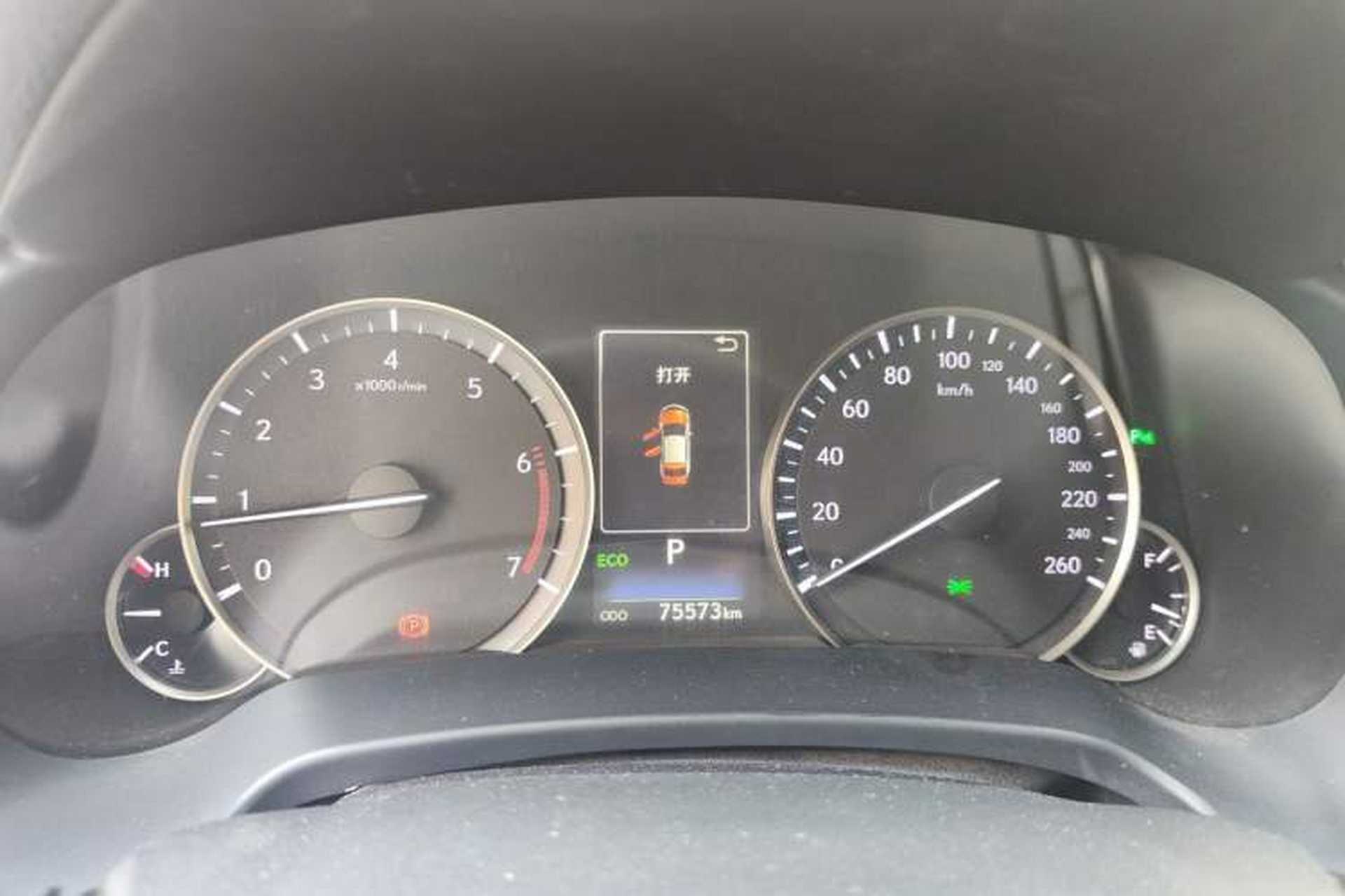 Used Lexus RX 2016 300 Two-Wheel Drive Elite Version China V Standard Instrument Cluster