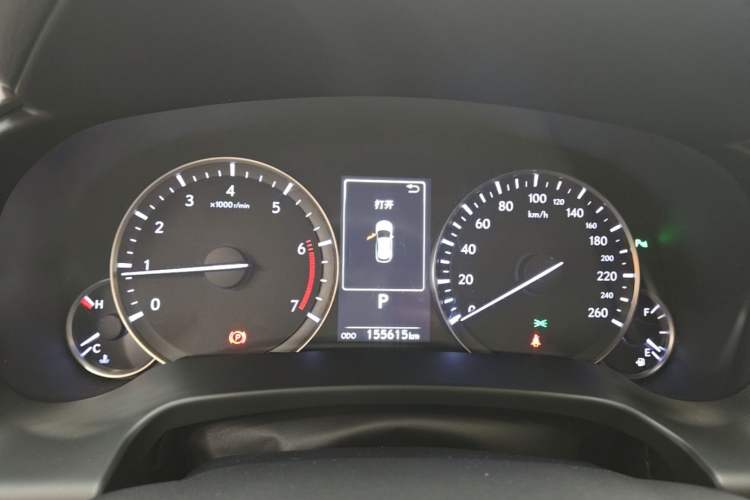Used Lexus RX 2016 300 4x4 Elegant Edition China V-standard Instrument Cluster