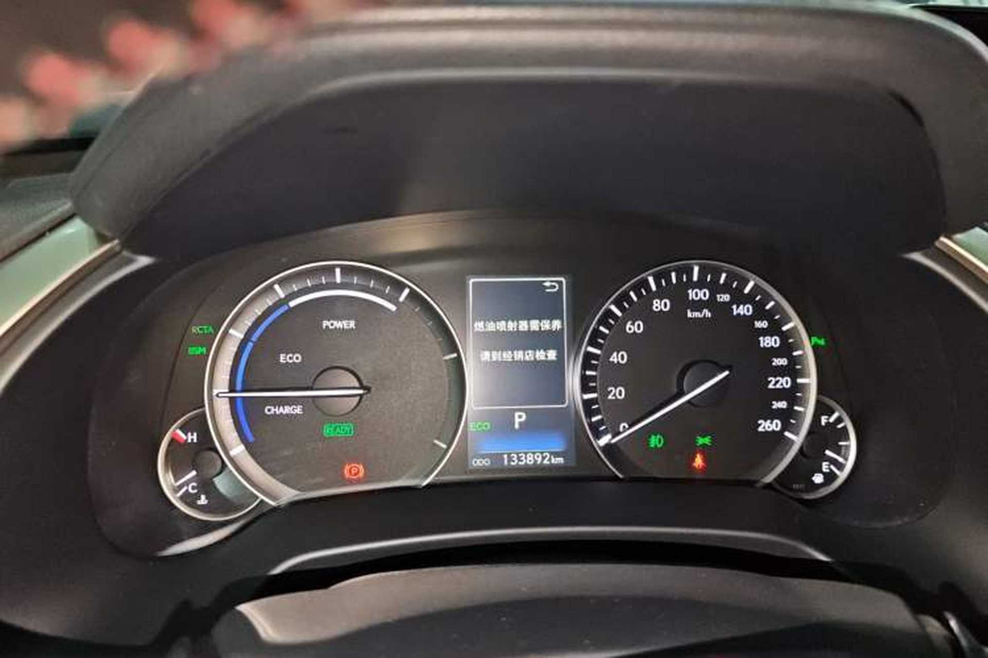 Used Lexus RX 2016 450h Four-Wheel Drive Elegant Edition Instrument Cluster