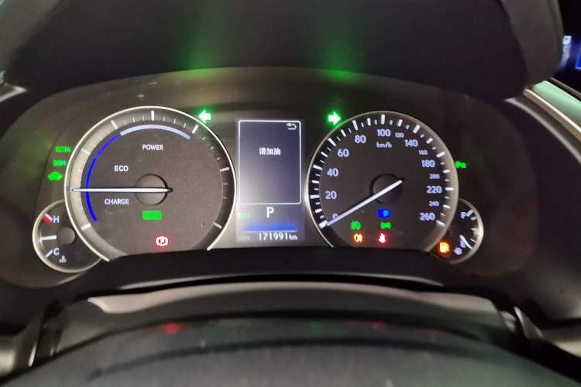 Used Lexus RX 2016 450h Four-Wheel Drive Elegant Edition Instrument Cluster