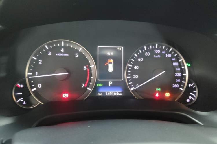 Used Lexus RX 2016 300 4x4 Elegant Edition China V-standard Instrument Cluster