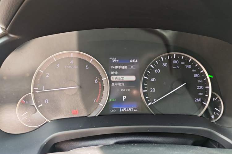 Used Lexus RX 2016 300 4x4 Elegant Edition China V-standard Instrument Cluster