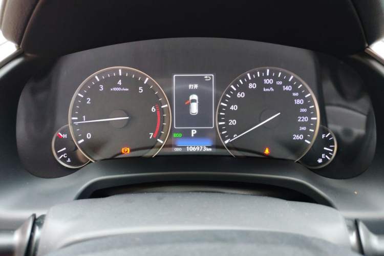 Used Lexus RX 2016 300 Two-Wheel Drive Elite Edition China VI Standard Instrument Cluster