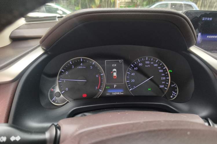 Used Lexus RX 2016 300 4x4 Elegant Edition China V-standard Instrument Cluster