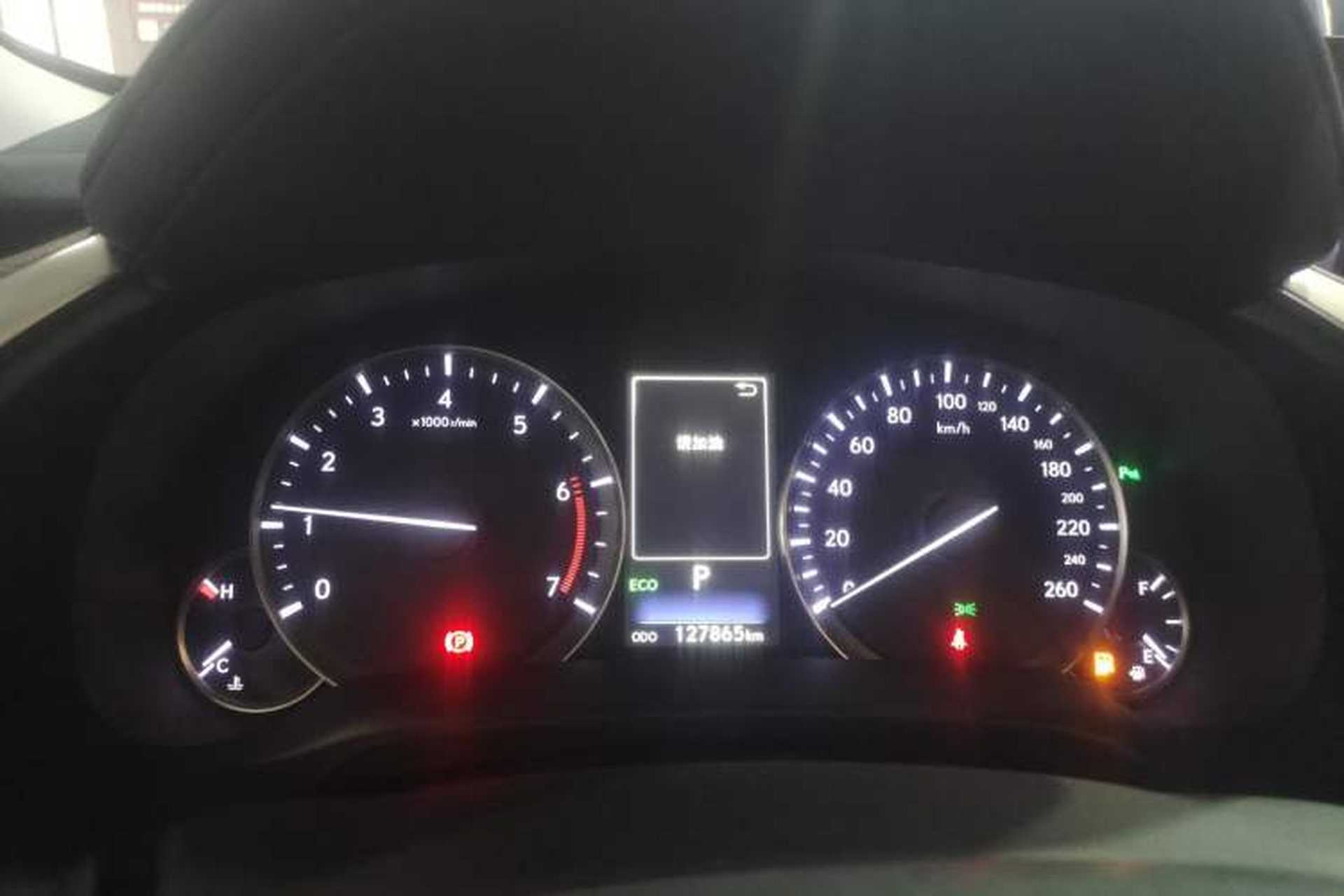 Used Lexus RX 2016 300 4x4 Elegant Edition China V-standard Instrument Cluster
