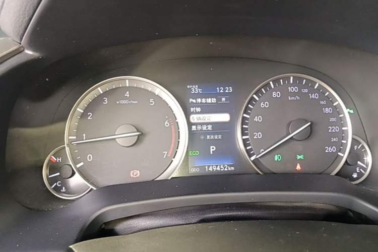 Used Lexus RX 2016 300 4x4 Elegant Edition China V-standard Instrument Cluster