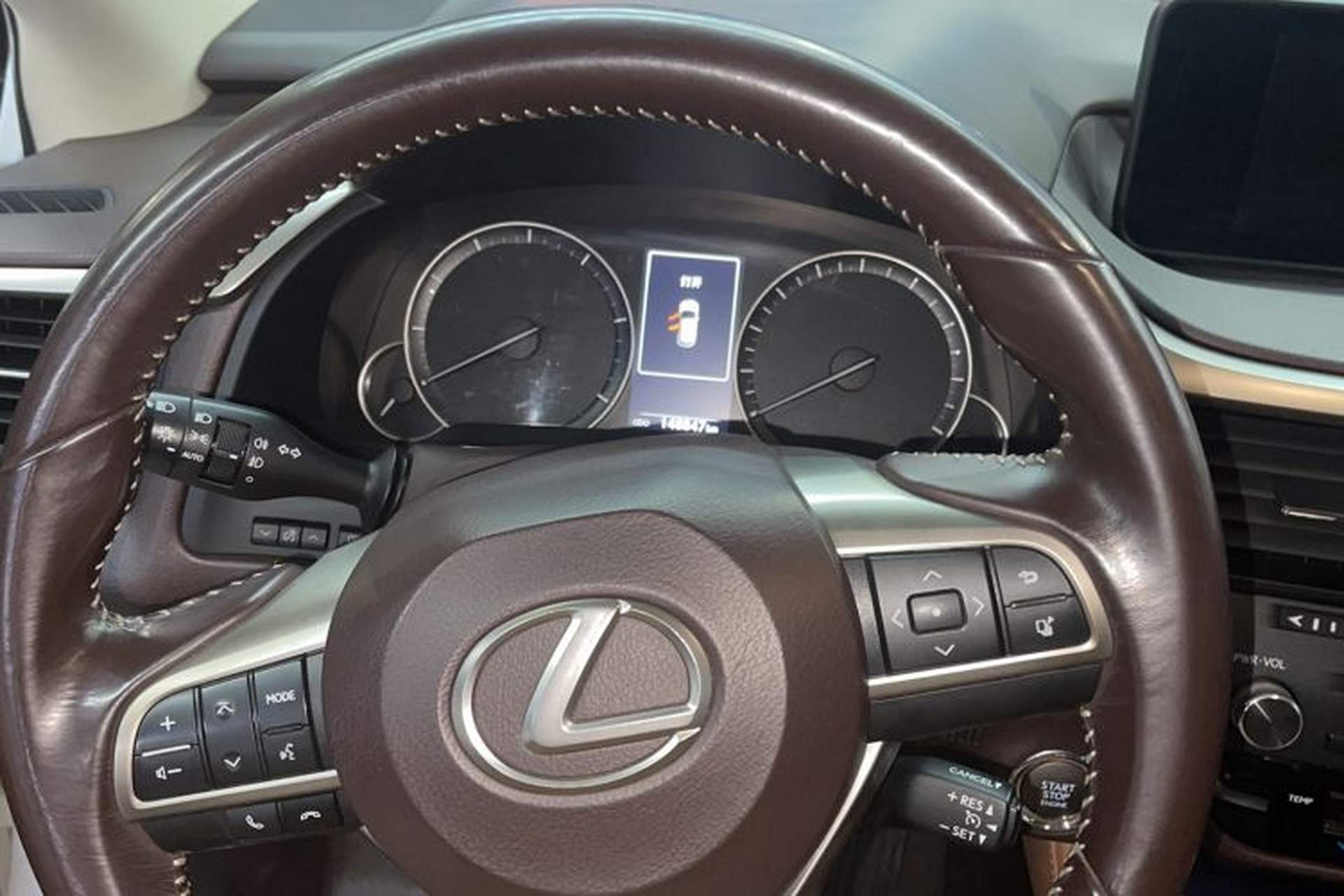 Used Lexus RX 2016 300 4x4 Elegant Edition China V-standard Instrument Cluster