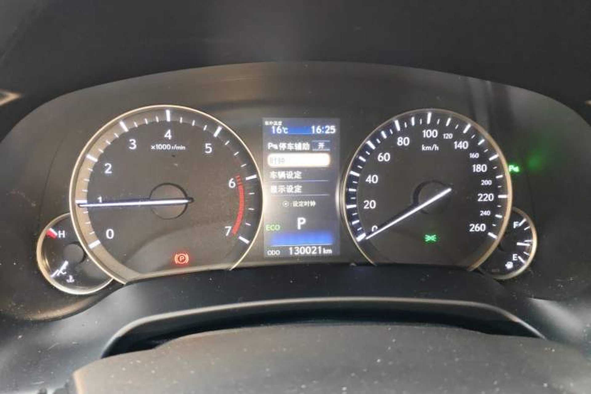 Used Lexus RX 2016 300 4x4 Elegant Edition China V-standard Instrument Cluster