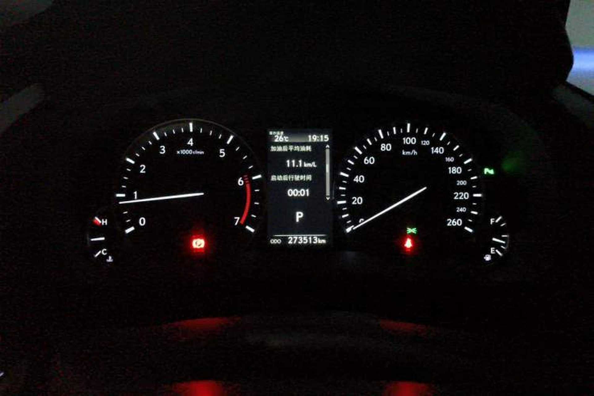 Used Lexus RX 2016 300 Two-Wheel Drive Elite Version China V Standard Instrument Cluster