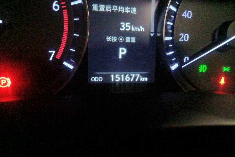 Used Lexus RX 2016 300 4x4 Elegant Edition China V-standard Odometer Close Up