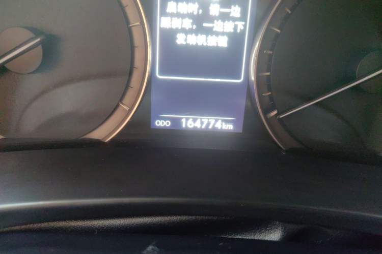 Used Lexus RX 2016 300 4x4 Elegant Edition China V-standard Odometer Close Up