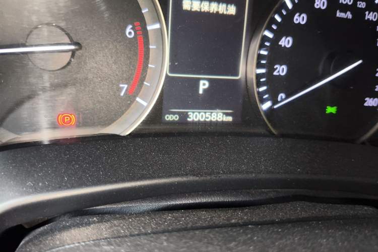 Used Lexus RX 2016 300 Two-Wheel Drive Elite Version China V Standard Odometer Close Up