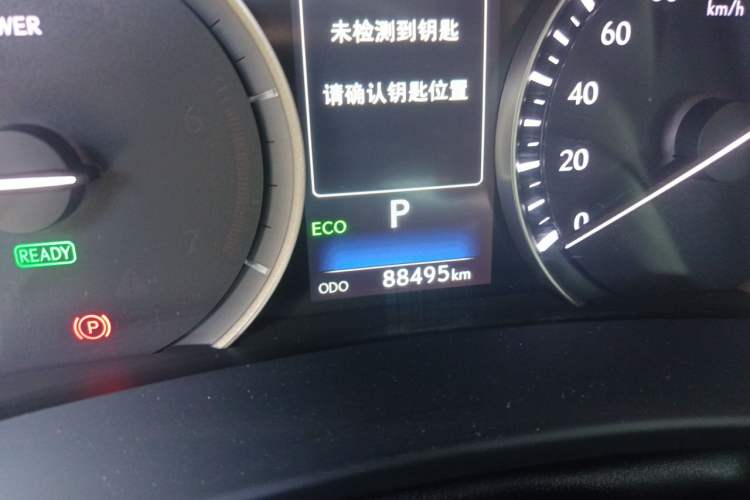 Used Lexus RX 2016 450h Four-Wheel Drive Premium Edition Odometer Close Up