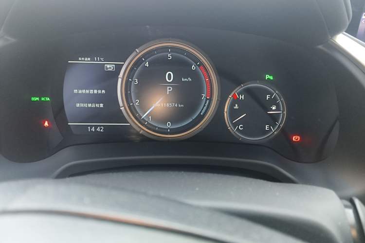 Used Lexus RX 2016 300 4x4 F SPORT Version China V Standard Odometer Close Up