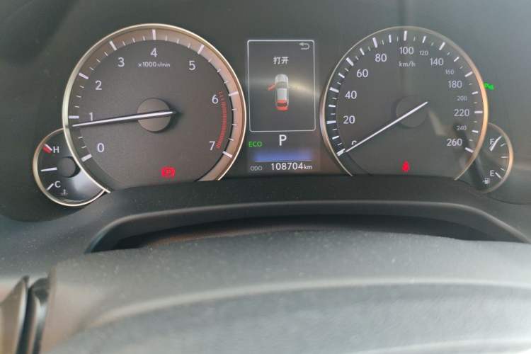 Used Lexus RX 2016 300 Two-Wheel Drive Elite Version China V Standard Odometer Close Up