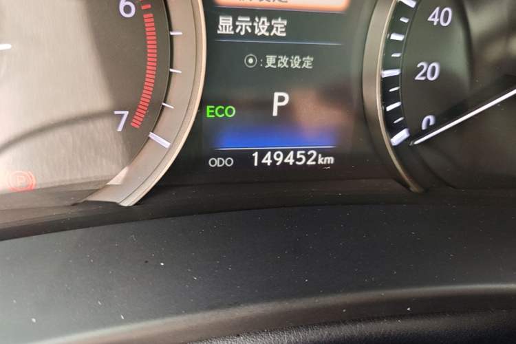 Used Lexus RX 2016 300 4x4 Elegant Edition China V-standard Odometer Close Up