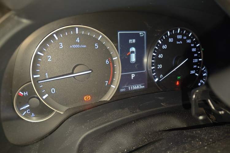 Used Lexus RX 2016 300 Two-Wheel Drive Elite Version China V Standard Odometer Close Up