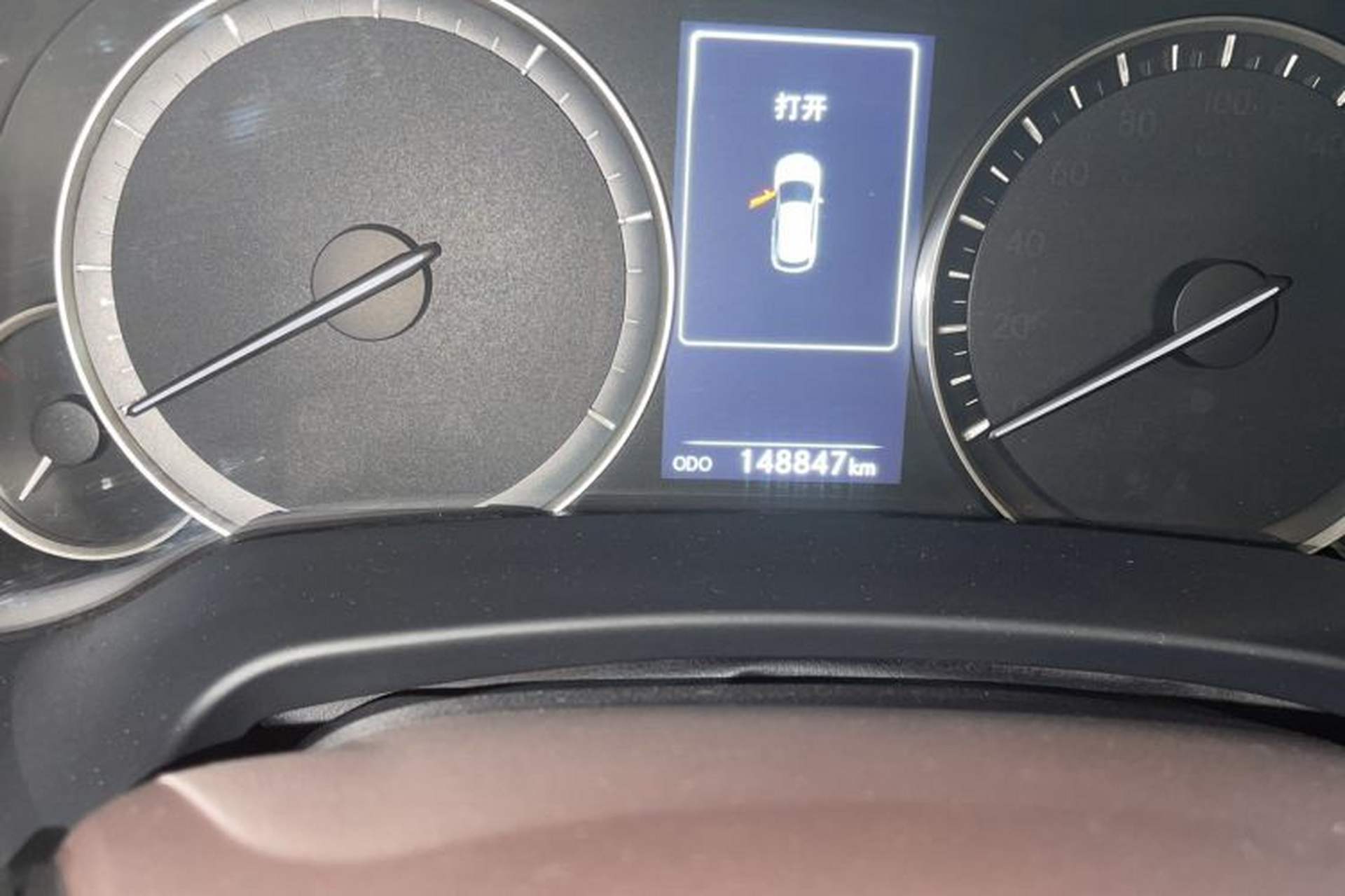 Used Lexus RX 2016 300 4x4 Elegant Edition China V-standard Odometer Close Up