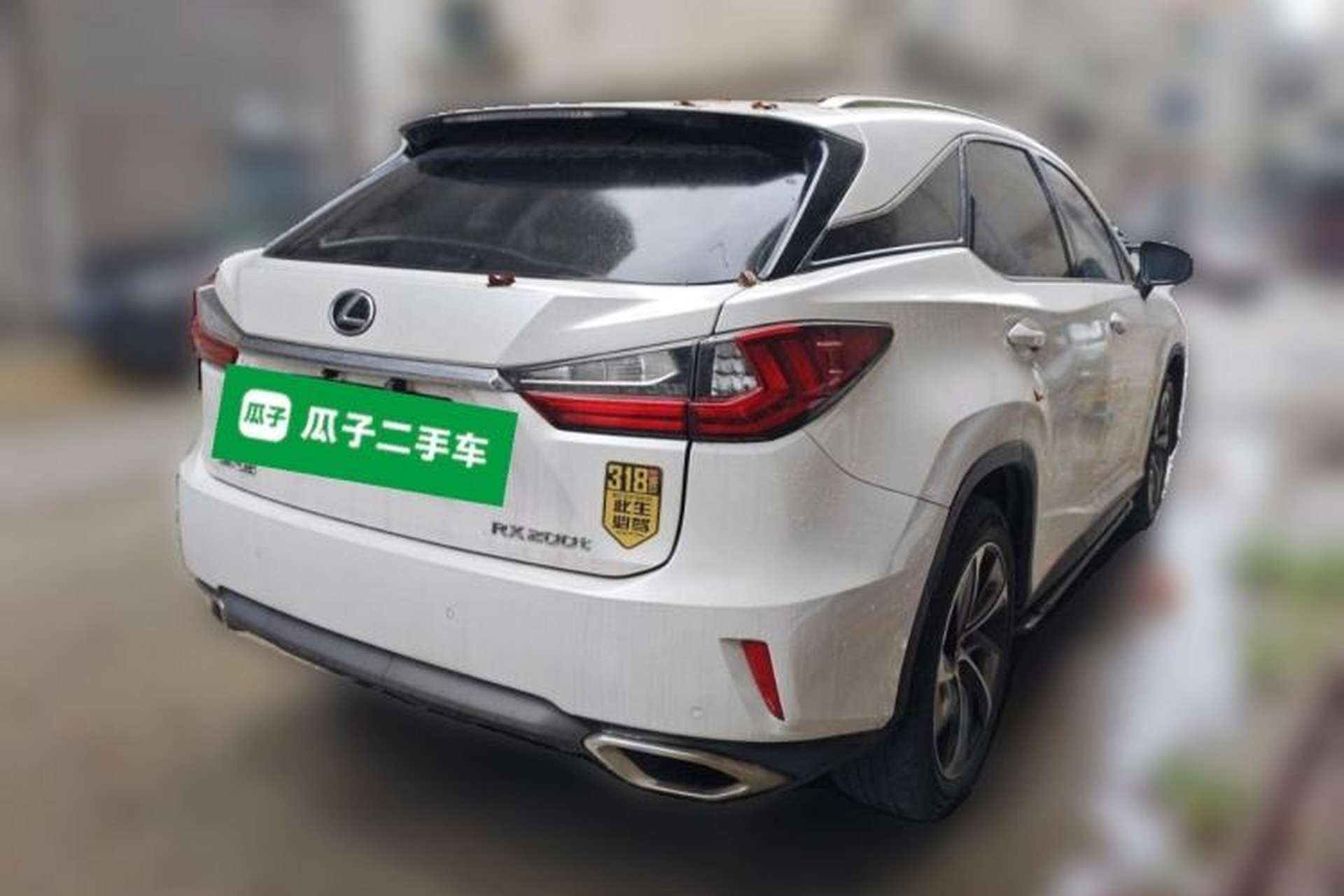Used Lexus RX 2016 300 4x4 Elegant Edition China V-standard Rear Right 45 Deg