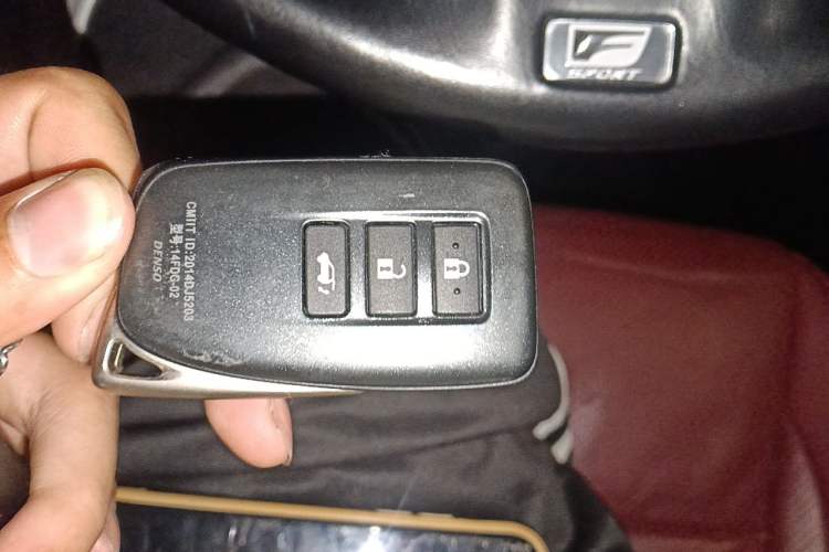 Used Lexus RX 2016 300 4x4 F SPORT Version China V Standard Vehicle Key
