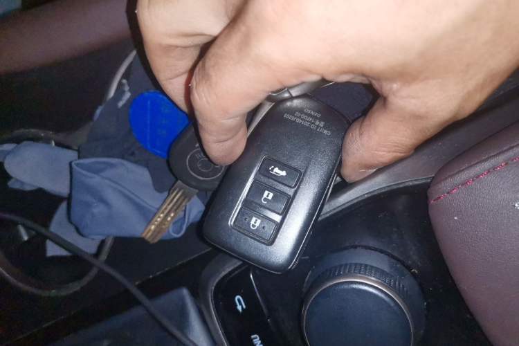 Used Lexus RX 2016 300 4x4 Elegant Edition China V-standard Vehicle Key